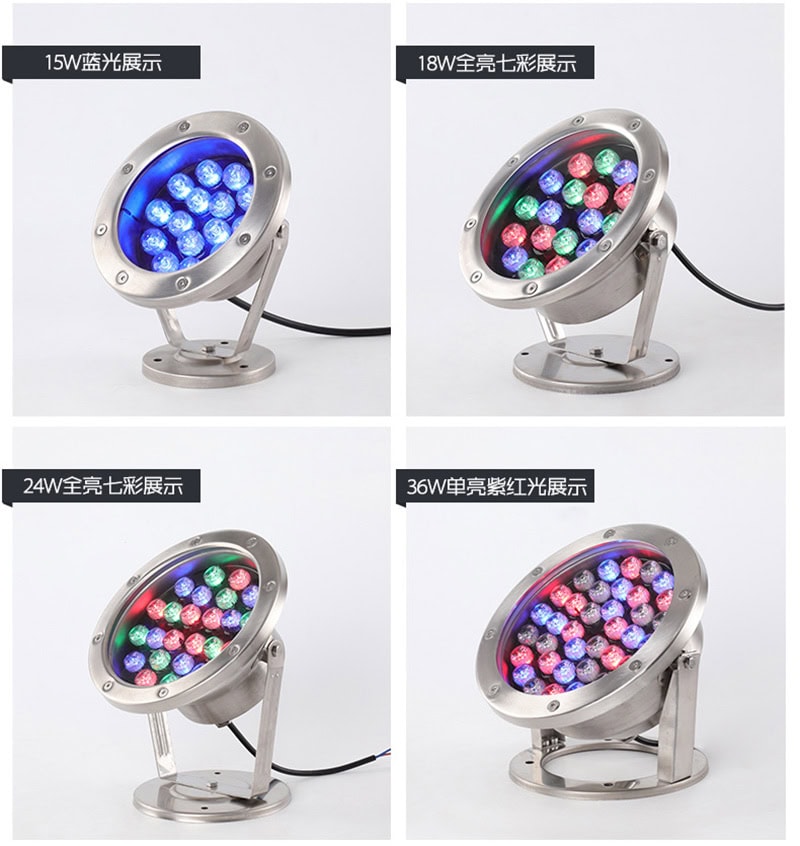 rgb led fountain underwater light